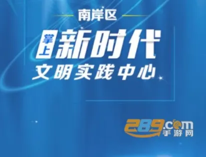 �����ϰ�(�ϰ�����APP)