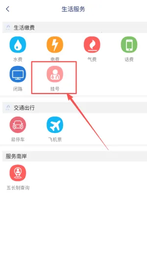 �����ϰ�(�ϰ�����APP)