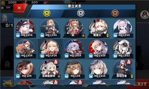 ����������4��Ůս��(����Ԫ������Ϸ)