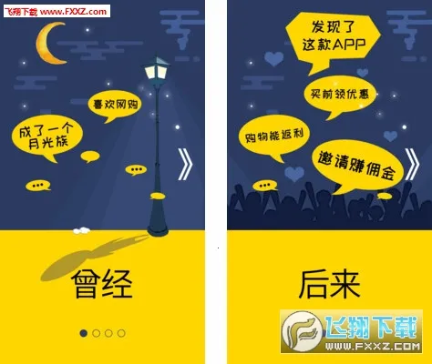 ����������(��������ƽ̨)v8.6.9 ��Ѱ�