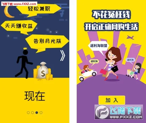 ����������(��������ƽ̨)v8.6.9 ��Ѱ�