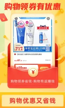 ����������(��������ƽ̨)v8.6.9 ��Ѱ�