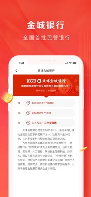 �������(�������Ϸ����)v2.0.1 ��Ѱ�