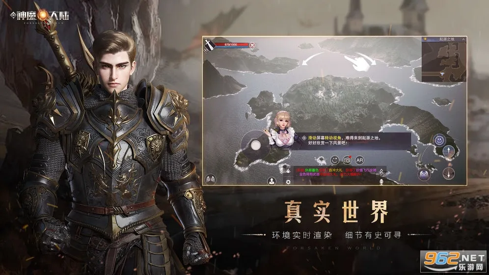 ����ħ��½(ħ��ʷʫ����)v2.58.0 ��׿��