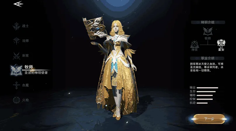 ����ħ��½(ħ��ʷʫ����)