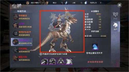 ����ħ��½(ħ��ʷʫ����)