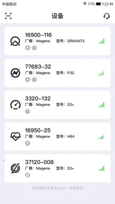 ��������2025���°汾v2.17.5 �ٷ�����