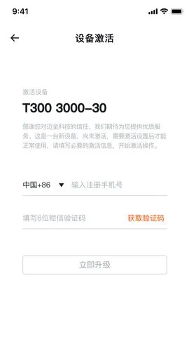 ��������2025���°汾v2.17.5 �ٷ�����