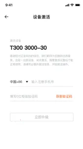 ��������2025���°汾v2.17.5 �ٷ�����