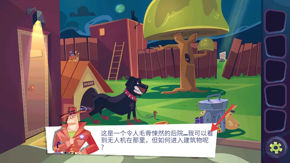 İ���˰�����������(ð�ս�����Ϸ)