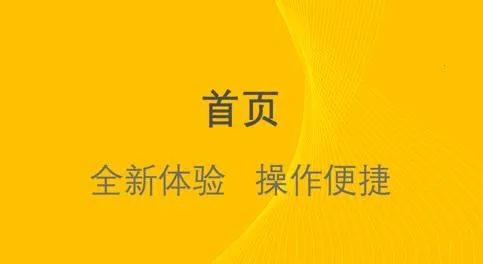 千云司机端2025官方正版 千云司机端2025官方正版