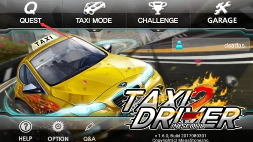 ���⳵˾��22025���ذ�װ