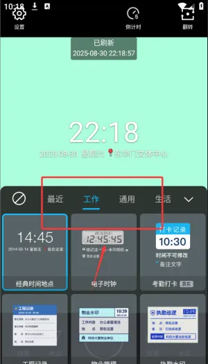ˮӡ������°汾(���մ�ˮӡ����)