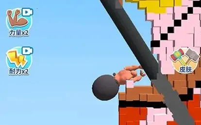 ��ײʵ����(�����ƻ���Ϸ)