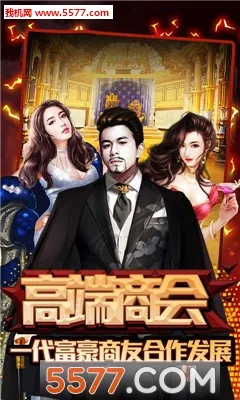 ���⳵��2025�ٷ�����v7.10.4 ��׿��