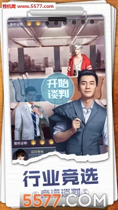 ���⳵��2025�ٷ�����