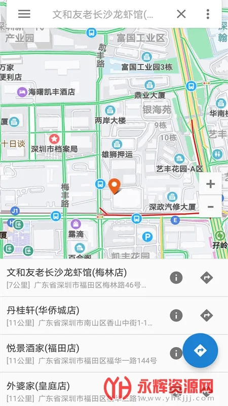 �ٶ���ͼ���ǵ���(��ͼ��������)v3.7 ��Ѱ�