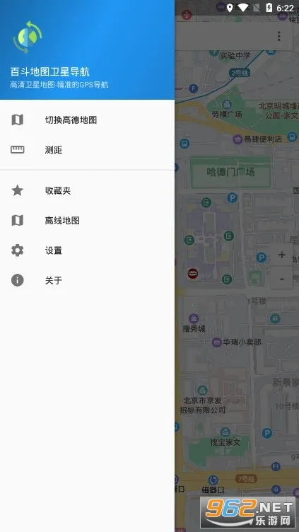 �ٶ���ͼ���ǵ���(��ͼ��������)v3.7 ��Ѱ�