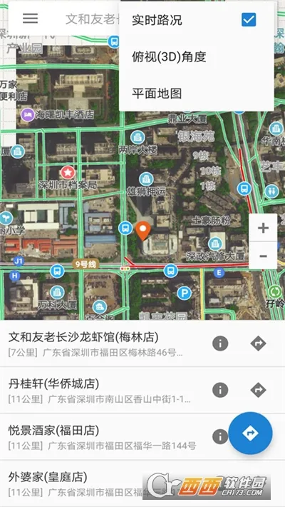 �ٶ���ͼ���ǵ���(��ͼ��������)v3.7 ��Ѱ�