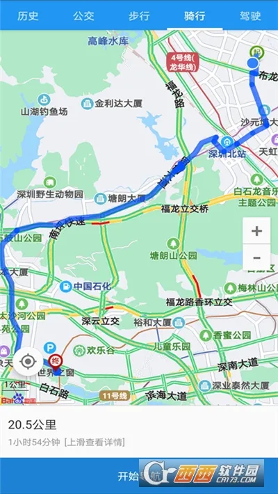 �ٶ���ͼ���ǵ���(��ͼ��������)