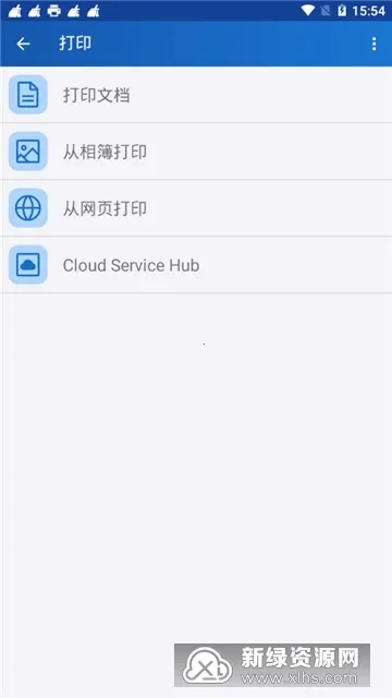 Print Utility(�ƶ���ӡ����)v3.4.10 ��׿��