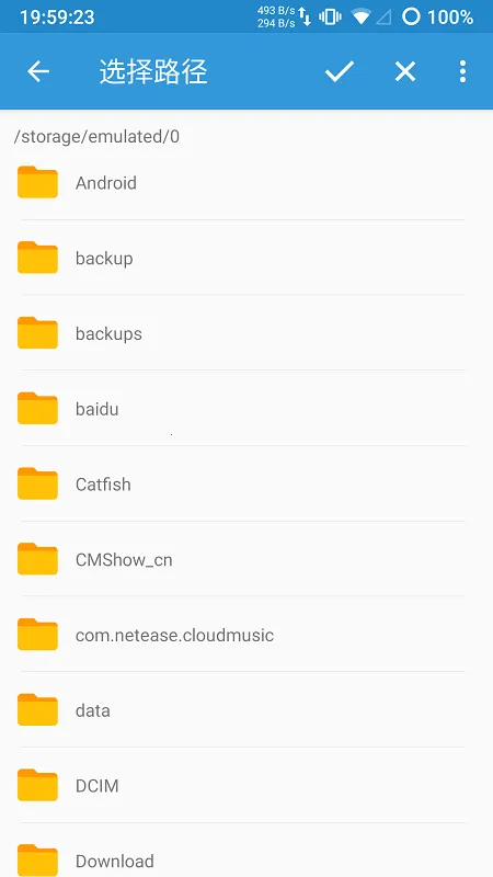 APK Kit���°�(��׿Ӧ�õ�������)vBuild 16 �ٷ�����