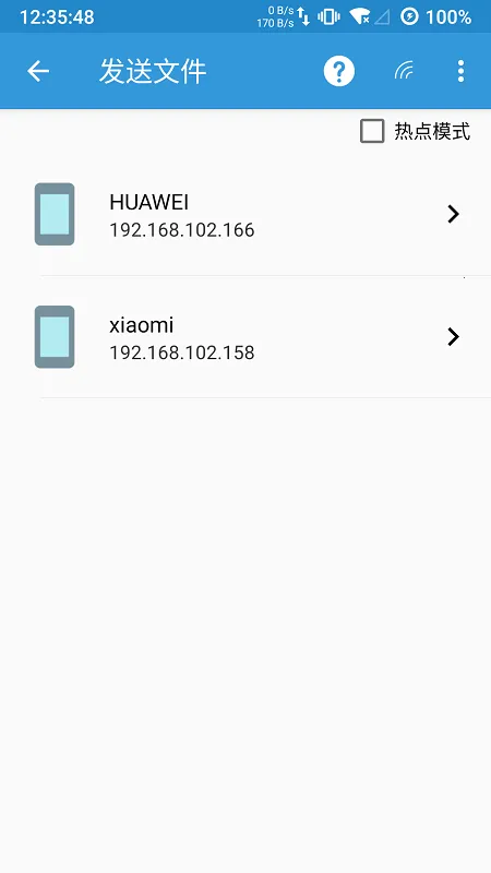 APK Kit���°�(��׿Ӧ�õ�������)vBuild 16 �ٷ�����