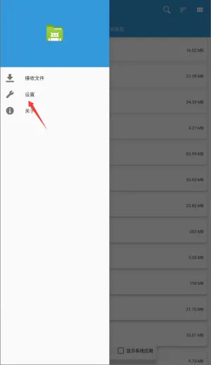 APK Kit���°�(��׿Ӧ�õ�������)