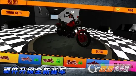 ���޴���(����������Ϸ)v1.0.4 �ٷ�����