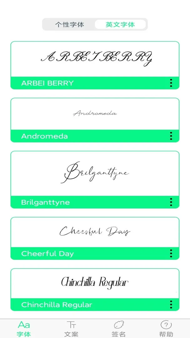 �ֻ���������л���׿���ֻ���v2.2.5 ��׿��