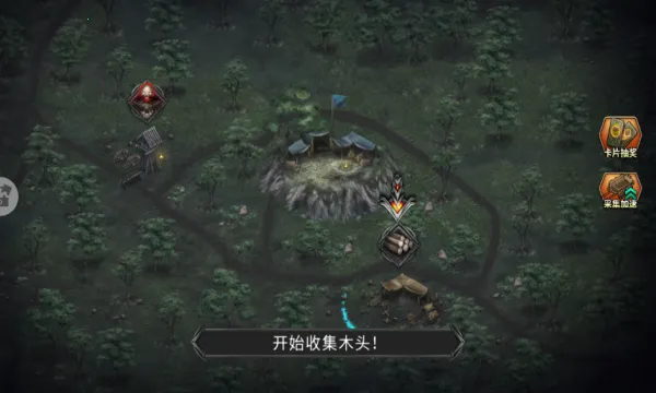 部落与战争(战争策略游戏)截图