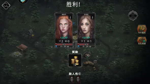 部落与战争(战争策略游戏) 部落与战争(战争策略游戏)