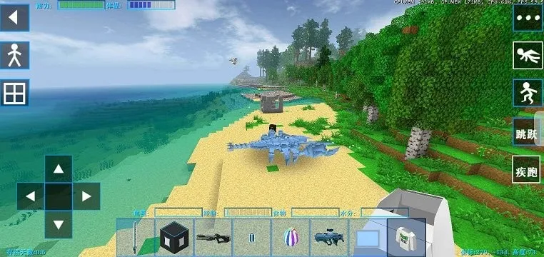 生存战争2工业时代(工业沙盒生存游戏)截图