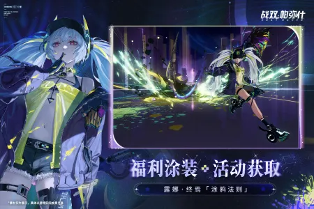 ս˫����ʲ�ǻ��(ĩ���ƻö�������)v3.8.0.1757507079 ��Ѱ�