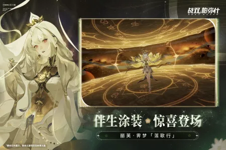 ս˫����ʲ�ǻ��(ĩ���ƻö�������)v3.8.0.1757507079 ��Ѱ�