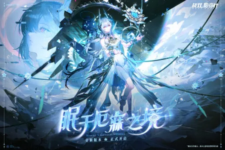 ս˫����ʲ�ǻ��(ĩ���ƻö�������)v3.8.0.1757507079 ��Ѱ�