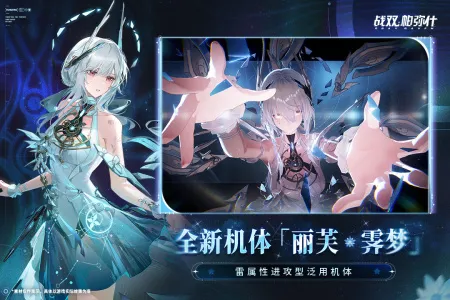 ս˫����ʲ�ǻ��(ĩ���ƻö�������)v3.8.0.1757507079 ��Ѱ�