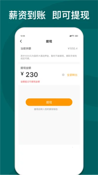 ����e����׿���ֻ���