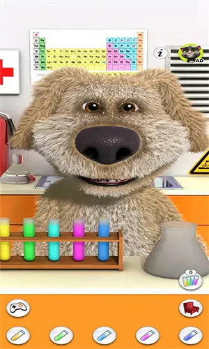 会说话的狗狗本2025下载安装截图