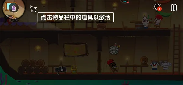 小黑的宝藏22025官方最新版本 小黑的宝藏22025官方最新版本