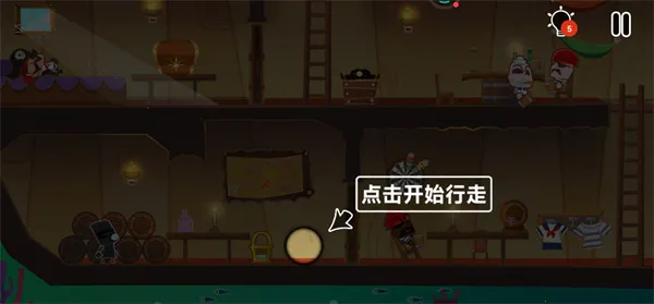 小黑的宝藏22025官方最新版本 小黑的宝藏22025官方最新版本