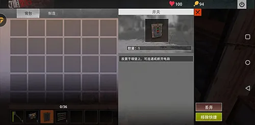 王牌战争(末日射击游戏) 王牌战争(末日射击游戏)