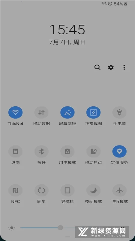 屏幕滤镜2025下载安装 屏幕滤镜2025下载安装