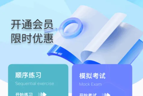 焊工考试一点通(焊工考试题库) 焊工考试一点通(焊工考试题库)