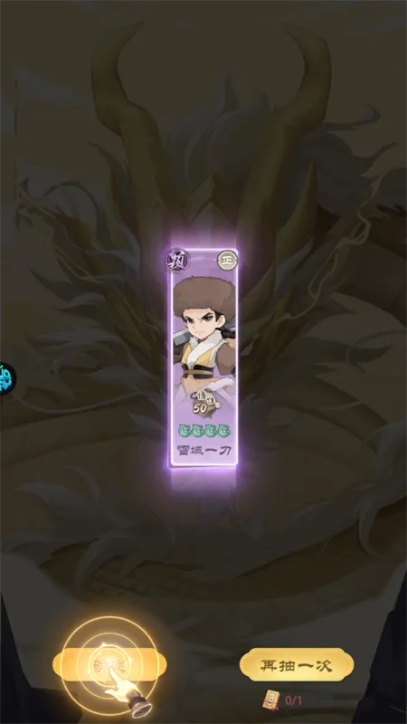 挂机英雄安卓版手机版 挂机英雄安卓版手机版