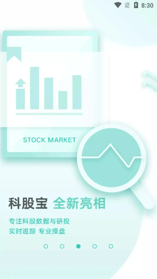 ��ý��2025�ٷ����°汾v9.7.68 ��׿��