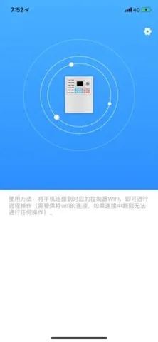 �����������2025���ذ�װv2.3.1 �ٷ�����