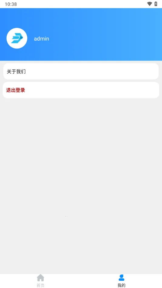 �����������2025���ذ�װv2.3.1 �ٷ�����