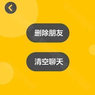 微信儿童2025下载安装 微信儿童2025下载安装