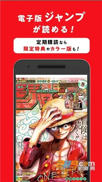 ����jump����(����׷��ƽ̨)v4.0.22 �ٷ�����